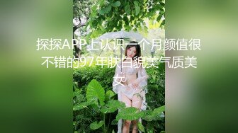 [MP4/927M]12/23最新 蝙蝠侠爆肏究极性感蜜臀女神吹穴粗屌后入Q弹蜜尻VIP1196