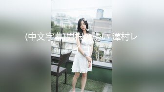 [2DF2] 年轻漂亮气质美女大学生宾馆约炮馒头b夹成一条缝还是无毛的扒开阴唇进入搞出好多白浆[MP4/197MB][BT种子]