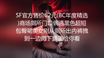 鄂尔多斯小女人的生活