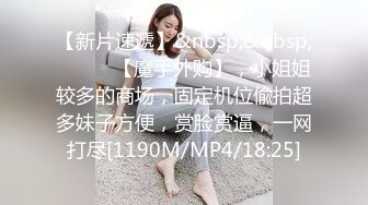 操漂亮大奶美乳美眉 可不可以射里面 也不回答 冷不丁不是脚踢就是手打手机 累啊 最后强行内射把手机抢了