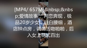 国产AV剧情疫情隔离第九天隔离室男同事在我面前强插女领导720P高清原版