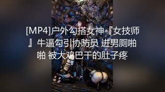 【超顶❤️推荐大神】捅主任✨ 超性感开档牛仔短裙黑丝 尽显极品白虎诱人到极致 大粗屌爆肏蜜穴 淫靡视觉盛宴