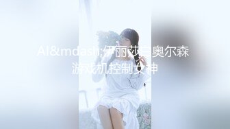 [MP4/ 989M] 学生妹寻花_啪啪第一场，专攻良家少女上门操女技师，抬起双腿大力抽插猛操