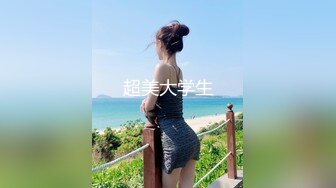 【新片速遞】&nbsp;&nbsp;⚡九头身极品骚婊女神『晚wanwan』喝完酒开始发骚勾引爸爸 酒瓶插入 沐浴圣水后被爆肏 ！哥哥快来领取你的专属摇摇车[166M/MP4/03:37]