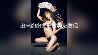 【2024年度新档】长得像李嘉欣的泰国杂志模特「PimPattama」OF私拍 高颜值大飒蜜轻熟御姐【第八弹】