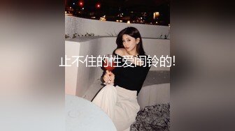 TWTP803校园附近一家商超店厕所偷拍好多青春靓丽女学生换卫生巾换衣服1