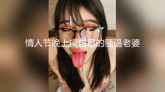 【香港三级】女人面面观