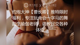 【热门事件】上海安联房产女销售跳蛋门事件，戴着跳蛋给客户介绍房子献身事业，原来销冠是这么来的