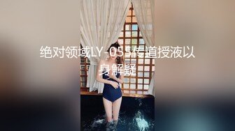 商场一路跟踪抄底 打街机的美女 小白内遮挡不住她的茂盛黑逼毛