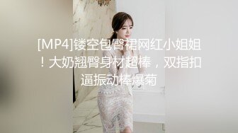 我把干妈操了，但“家”被偷了——她女儿被破处了