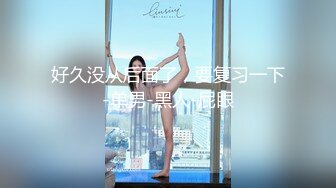 最新萤石云破解 2位极品美女与男友开房激情肉战 草完这个草那个