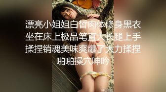 清纯乖巧萝莉小母狗「Rabbyjay Couple」日常性爱私拍 肥臀粉嫩馒头逼美少女 (3)