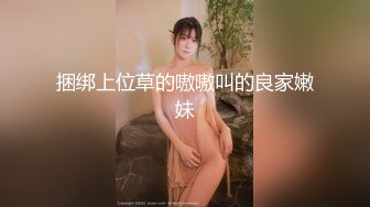 老婆骚妻