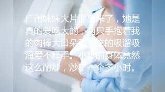 颜值美女爱吃鸡巴！【小艾同学】男主全程享受一动不动，少妇最有味道，挑逗妩媚性爱高手 (2)