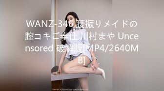 国产av纹身小伙与外国高颜值美少女酒店啪啪