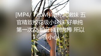 [MP4]老师家访学生家庭被妈妈美貌吸引趁着家里没人强上离异小少妇