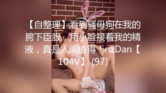 麻豆传媒最新出品MSD-050诱人女教师欲火难耐逆推性爱教程-新晋女神宋妮可