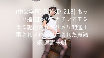 DASD-227 極太大好き淫乱女 結城みさ