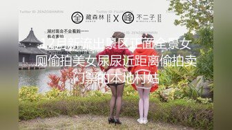 家庭摄像头破解入侵真实偸拍男女各种激烈性生活出租房情侣上演教科书式性爱 (45)