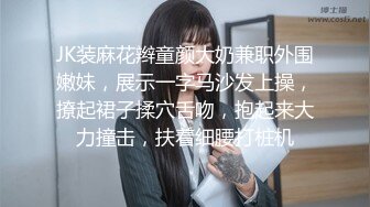 晚上趴窗偷窥几个学妹洗香香