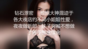 《高能预警✅重磅》推特知名网红身材颜值巅峰极品人造外围CDTS~各种自慰调教啪啪3P你想要的都有 (6)