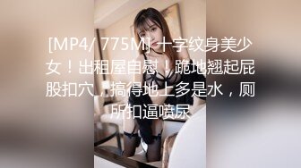 【新速片遞】黑客破解美容院监控摄像头超清偷拍❤极品少妇做SPA脱毛这身材毫无抵抗力[519MB/MP4/39:48]