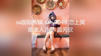 性感胡桃睡前的蜜穴侍奉 长腿、美乳、白嫩的女神赤裸裸了躺在你的床上你把持的住吗？娇羞可爱的表情让人好兴奋