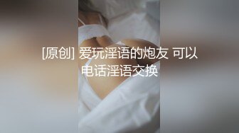 [MP4/611MB]5-13酒店偷拍 蜜桃小翘臀靓妹睡醒主动撸硬男友的鸡巴坐在上面爽歪歪