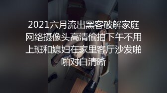 美人狗跪趴床角等优质单男狠狠后入