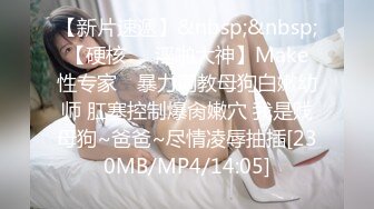 小情侣自拍，爱吃鸡巴的骚女友，口活一流，疯狂吃鸡