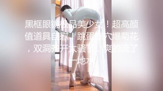 【新片速遞】&nbsp;&nbsp;超级大乱斗2男2女❤️【小乔吃不饱】老板边上指挥作战~露脸各种完美爆操插屁眼❤️享受性爱高潮的快感刺激~爽飞了！[2.08G/MP4/03:09:21]