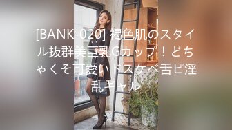 和乡下来的纯真迷人女员工交往…她居然是超好色M女！！随时随地想要深喉含入我的肉棒，小穴想做的时候就恳求我，真让人烦恼。