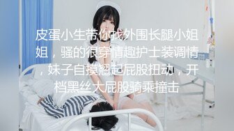 ❤️云盘高质露脸泄密，长相一般胜在够骚，出轨人妻待老公出差把野男人领家里露脸做爱自拍，假鸡巴紫薇预热模仿被3P前后夹击