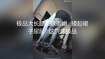 居家摄像头破解 正在做饭的漂亮老婆被老公直接扒光 从厨房干到客厅