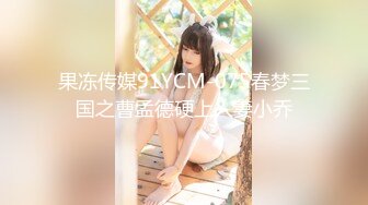 【新片速遞 】&nbsp;&nbsp;淫荡新人美少妇！颜值气质不错！性感黑丝极品美腿，抱着屁股舔肥穴，骑乘肥臀上下猛砸[686MB/MP4/01:27:07]