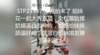 【真实反差】，大二校花，20岁身高167，喜欢露出，还以为是邻家乖乖女，生活照性爱视频