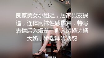 刚认识就这么主动