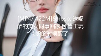 性感短裙美女和网友吃饭后到会所包厢等按摩技师时按耐不出掀开短裙啪啪,搞完后又到酒店继续操,床都干歪了!