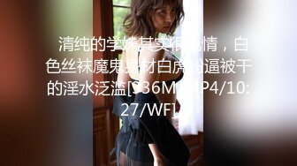 91TCM-010 唐芯 诱惑新来的绝美女上司 91制片厂