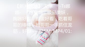 校服比情趣内衣更有乐趣✿青春活力少女『樱可』清纯私拍，清纯唯美的脸蛋，实则内心空虚淫荡不堪，满足一切性幻想