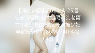 【全網首發】《臀控熟女控☀必備》露臉才是王道！敗火型OnlyFans網紅韻味美婦熟女【nanako】訂閱私拍福利，情趣自慰掰穴各種挑逗～勁爆收藏 (5)