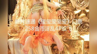 推特新晋可欲可甜美少女嫩妹【波比】最新VIP裸舞，清纯漂亮奶子又挺又大 (1)