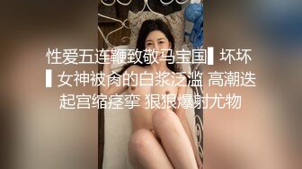 和前女友的磕炮2