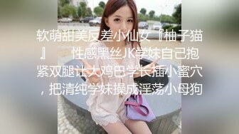 SWAG 女仆无限榨精高级会所的隐藏服务无套抽插x後门狐狸 Ursulali