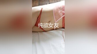 老外让华裔女友吃鸡巴