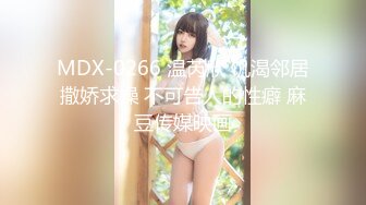 【超美颜值美艳女神】最新极品网红美少女【小余】剧情新作-为了吸粉出卖肉体的洛丽塔 COS啪啪深喉