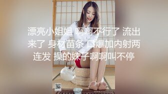 杭州技术超好，女的来