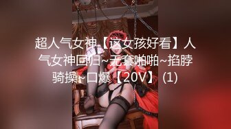 调教风骚大奶子女友，颜值高又很骚各种口交大鸡巴舔弄，揉着骚奶子爆草抽插