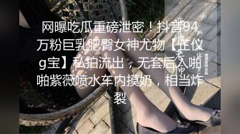 高颜值长发白皙妹子和小男友居家啪啪，性感睡衣口交翘屁股揉粉穴