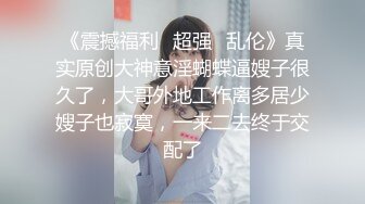 [MP4/ 278M] 百度云泄密流出绝色小美女和男友分手后啪啪视频遭曝光